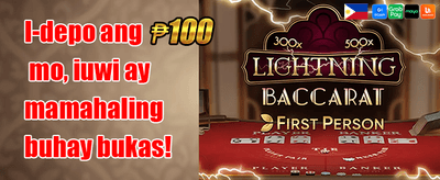 Special Slot Treat promotion