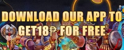 App Install Welcome Bonus