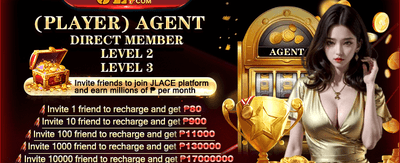 Agent Special Offer promotion